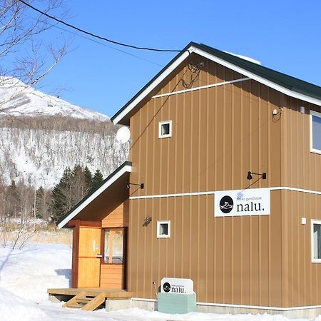 Niseko Guesthouse Nalu. מראה חיצוני תמונה