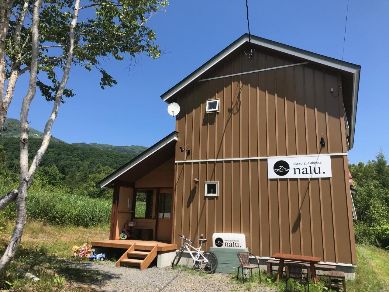 Niseko Guesthouse Nalu. מראה חיצוני תמונה