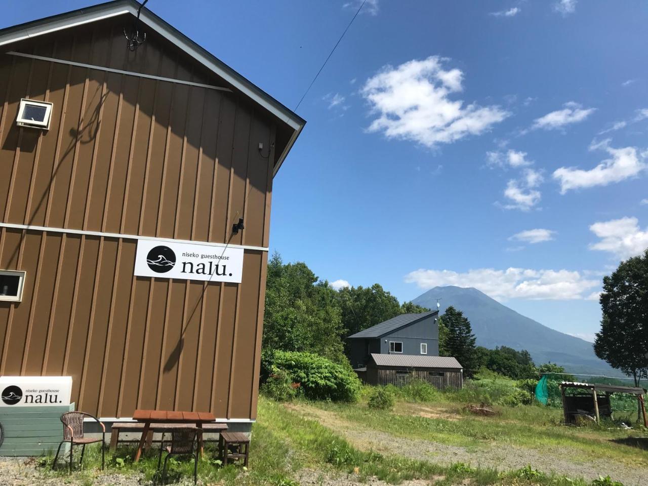 Niseko Guesthouse Nalu. מראה חיצוני תמונה