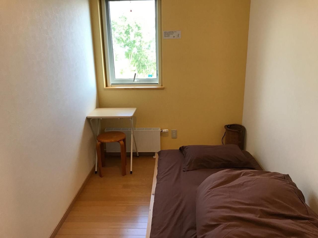 Niseko Guesthouse Nalu. מראה חיצוני תמונה