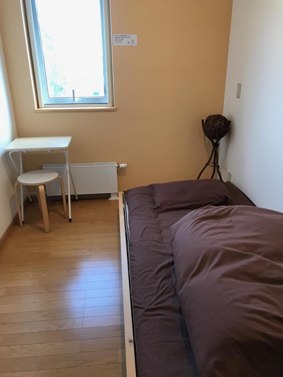 Niseko Guesthouse Nalu. מראה חיצוני תמונה